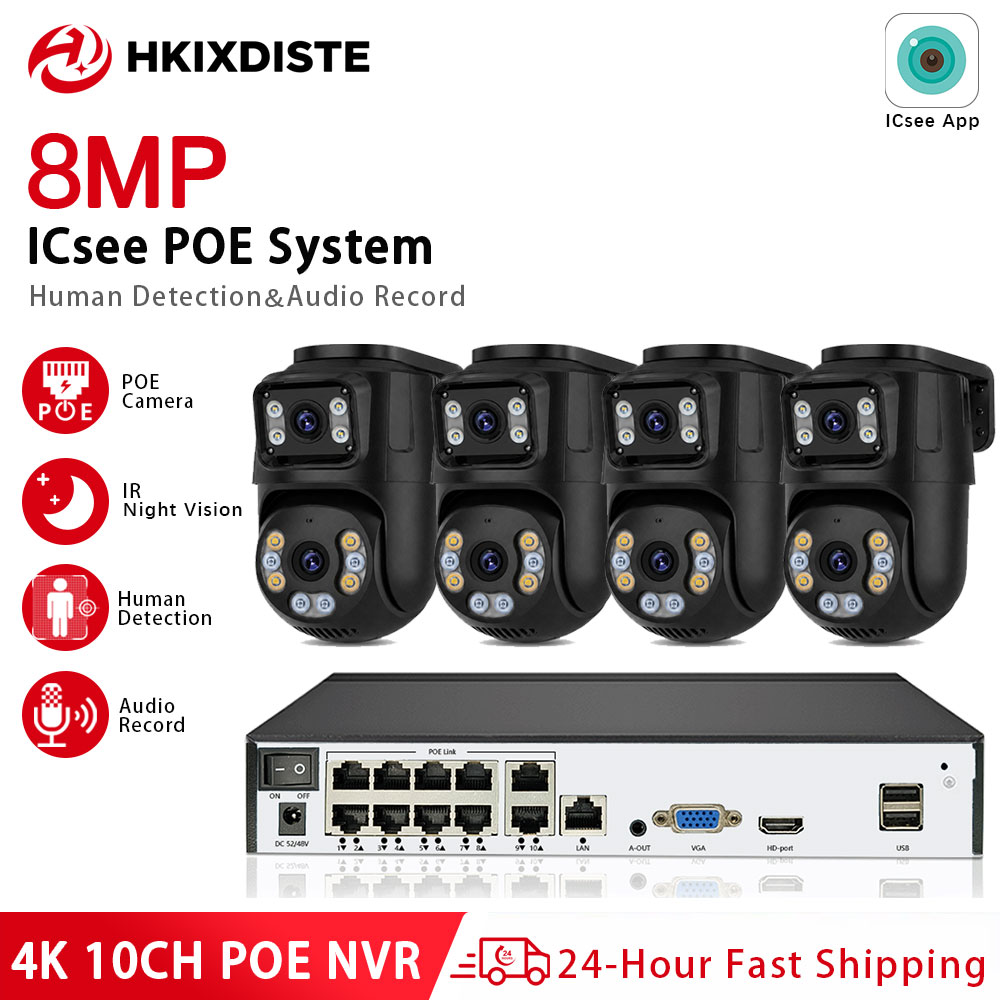 Home Security And Camera System - Sistema de Câmeras de Segurança IP
