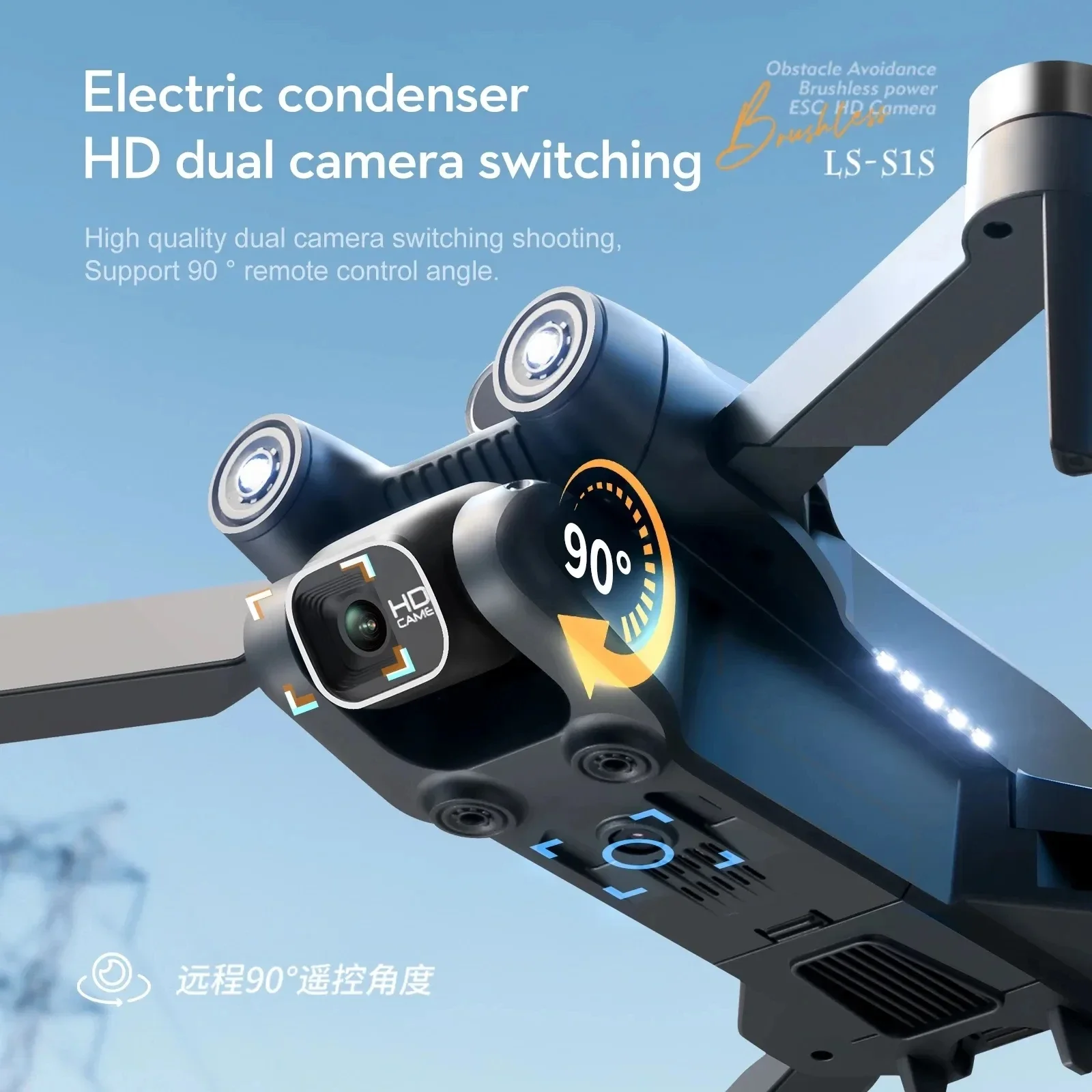 Profissional Brushless Motor D - Home Security Cameras Outdoor avaliação e preço