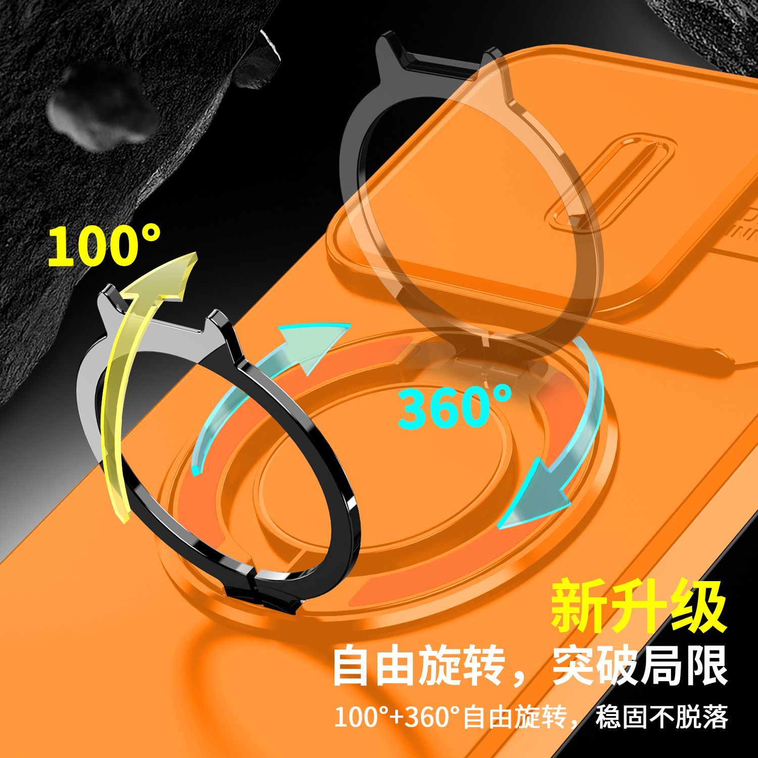 Capa de Telefone com Proteção  - Xiaomi Home Security 360 avaliação e preço